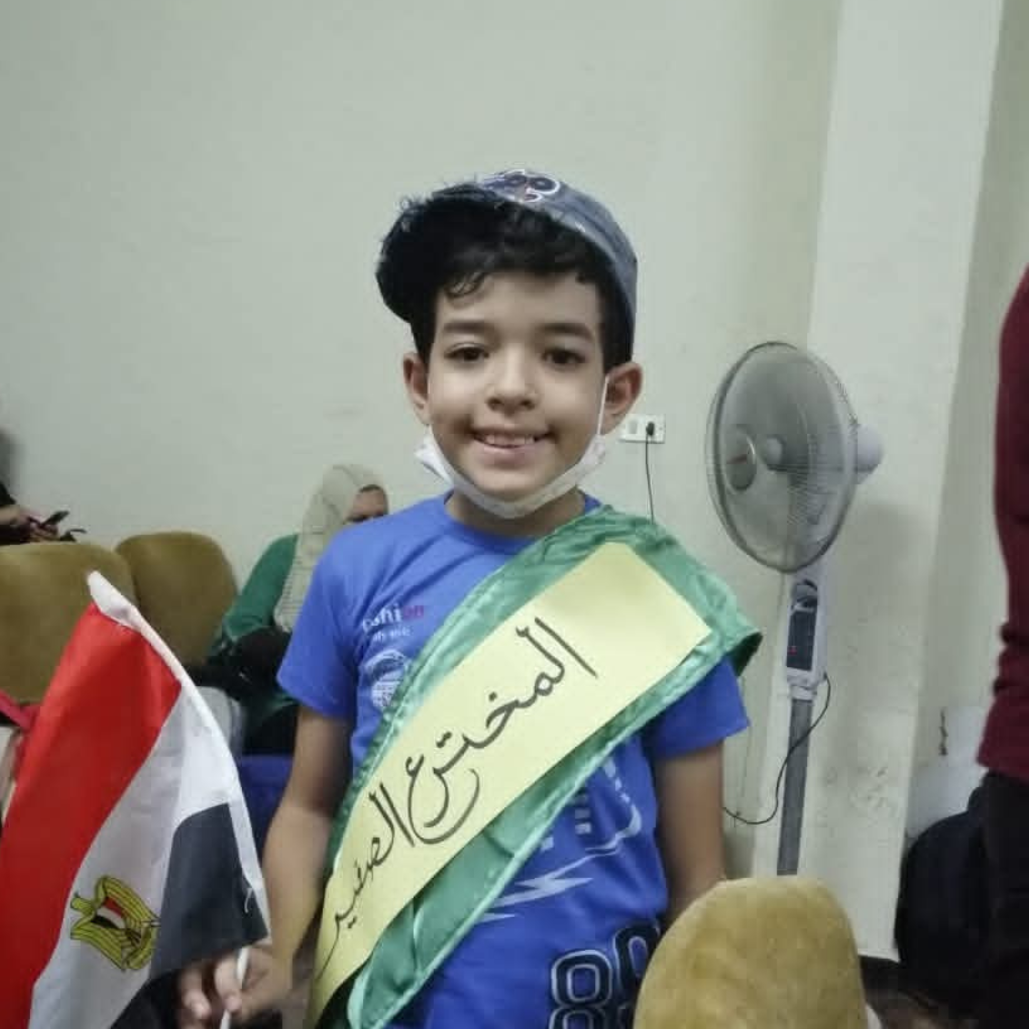 Mohamed Ahmed